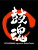 IPC KODAMA Japanese Drum Team