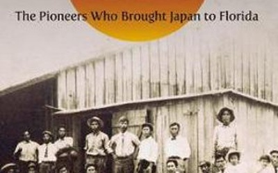 Thumbnail for Colonia Yamato: un pueblo japonés en el sur de Florida