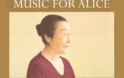Thumbnail for Allen Say: Music for Alice