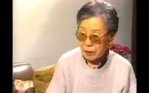 Michie Akama