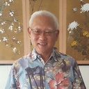 Profile image of Byrnes Yamashita