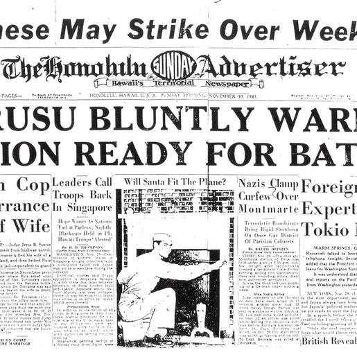 Honolulu Newspaper on Nov 30th, 1941 Discover Nikkei