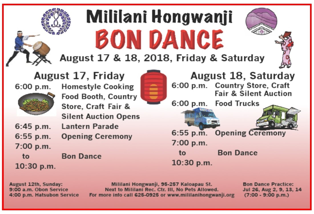 Obon Festival Mililani Hongwanji Discover Nikkei